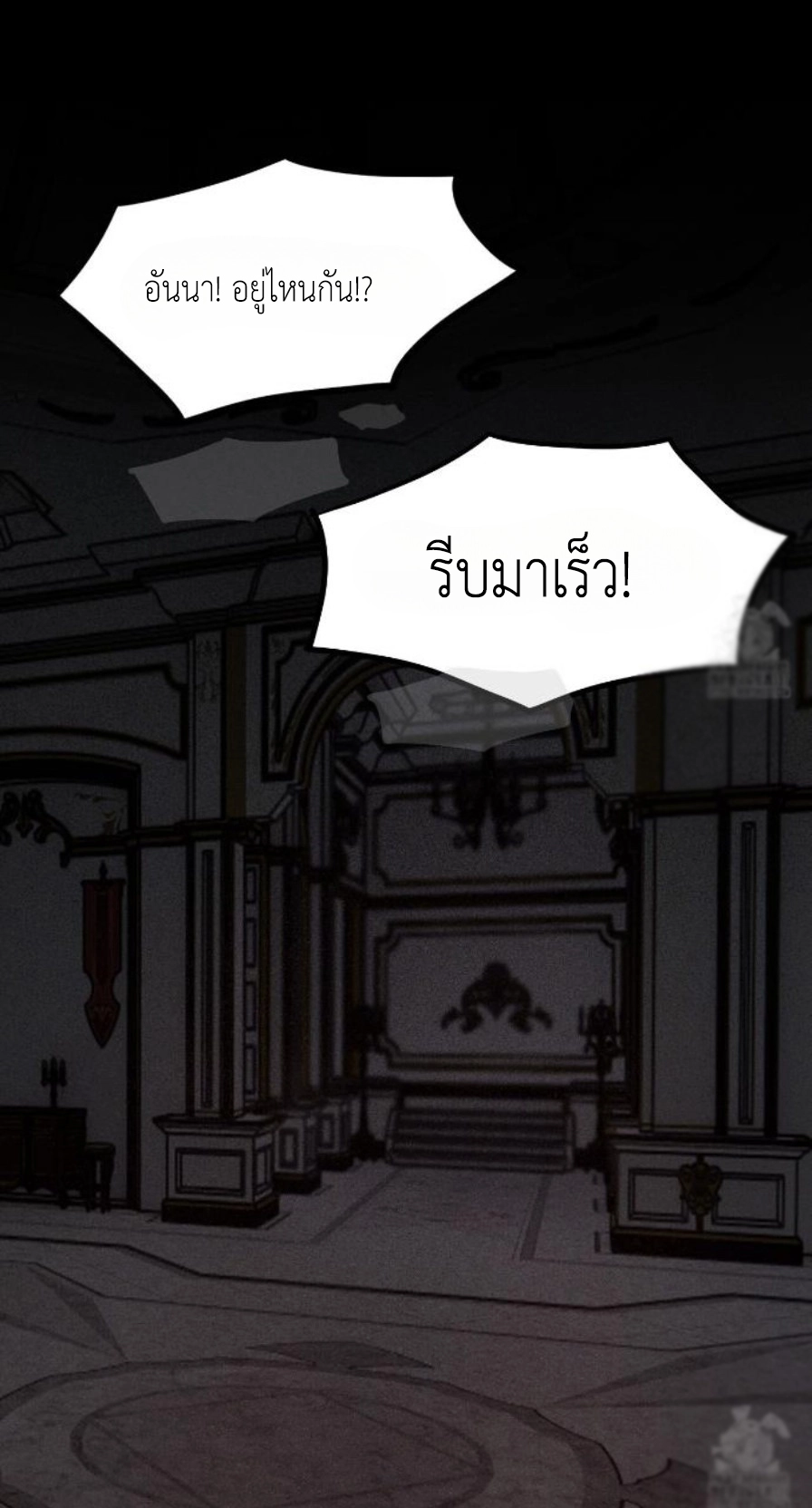 Doujin-Lc- อ่าน โดจิน มังฮวา เกาหลี ญี่ปุ่น จีน แปลไทย Lily of the Valley ตอนที่ 1 2 3 4 5 6 7 8 9 10 11 12 13 14 ฟรี ไม่มีโฆษณา อ่าน โดจิน Manhwa เกาหลี ญี่ปุ่น จีน เรามีครบ คัดมาให้เน้นๆ โดจิน 18+ รับประกันความฟินโดย  Doujin Lc